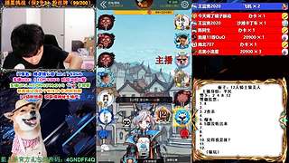 萌新导师 5阶狼王 秋田昊！