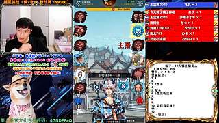 萌新导师 5阶狼王 秋田昊！