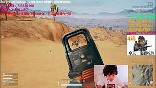 萌新导师 5阶狼王 秋田昊！