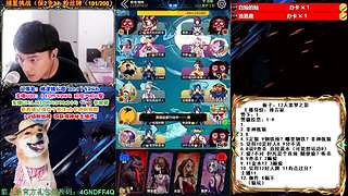 萌新导师 5阶狼王 秋田昊！