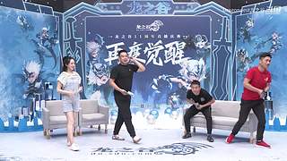 龙之谷新服3月27日重磅开启