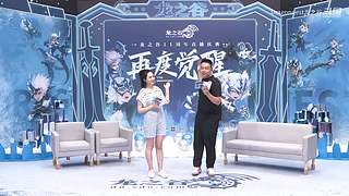 龙之谷新服3月27日重磅开启