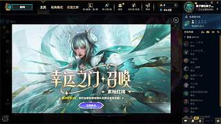 新的年 冲云顶了