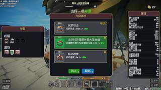 【樂】西安人滴城墙哈，似西安人滴主播♪~