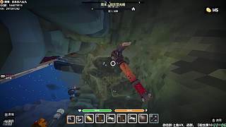 【樂】西安人滴城墙哈，似西安人滴主播♪~