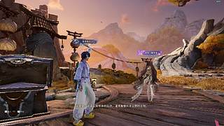 67892douyudouyu