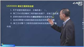 王者国际服 4149396
