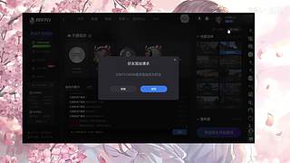 我玩的可能是假游戏T.T