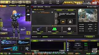 预判了你的预判
