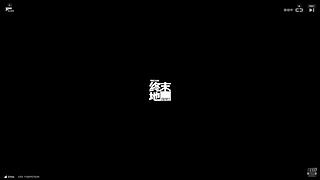 月亮不睡我不睡 4318315