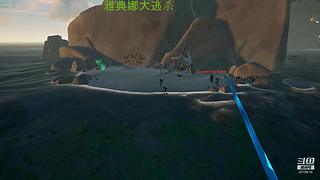 DR岛一日游啊