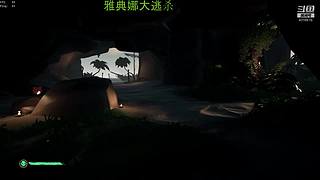 DR岛一日游啊