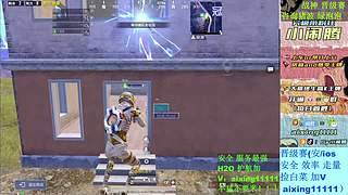 ❥战神 晋级赛 巅峰赛 啥都打 滴滴