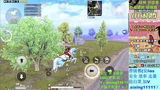 ❥战神 晋级赛 巅峰赛 啥都打 滴滴