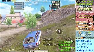 ❥战神 晋级赛 巅峰赛 啥都打 滴滴