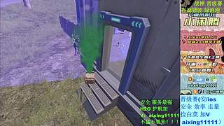 ❥战神 晋级赛 巅峰赛 啥都打 滴滴