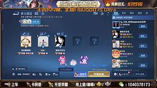万象棋九月上线 进来学技术