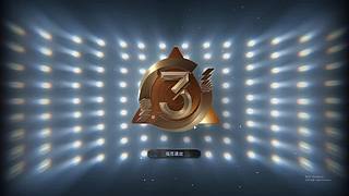 万象棋九月上线 进来学技术