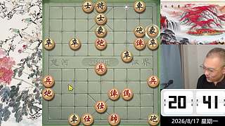 8.17日晚间直播中，象棋飞刀嗨翻天