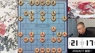 8.17日晚间直播中，象棋飞刀嗨翻天