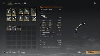 【牙】新手胎教级教学