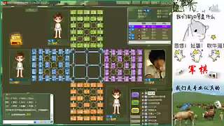 四国军棋：神兵惊天下
