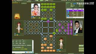 四国军棋：神兵惊天下