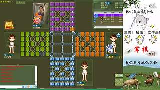 四国军棋：神兵惊天下