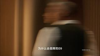 科技小奈的直播间