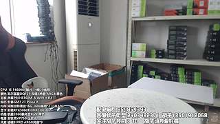 胡子装机解答电脑问题