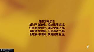 三叶4的直播间