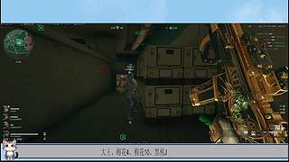 斗鱼第一老唐人