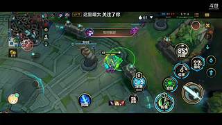 英雄联盟手游 4642310