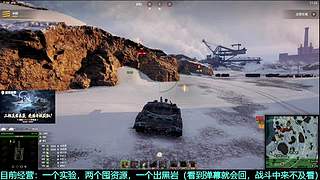 幽靈:囤积各种资源，努力提高胜率