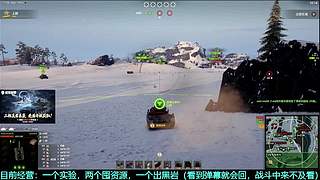 幽靈:囤积各种资源，努力提高胜率