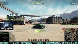 幽靈:囤积各种资源，努力提高胜率