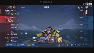 冲，灵魂车手