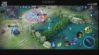 冲，灵魂车手