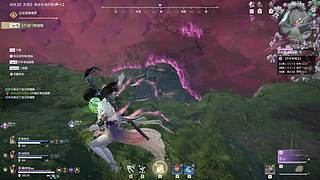 破镜之王散人叶修