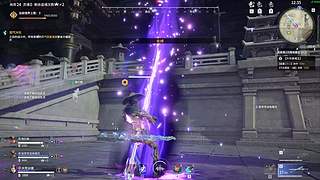破镜之王散人叶修