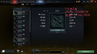 有车位 组队！