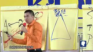 我们一起吧好不好