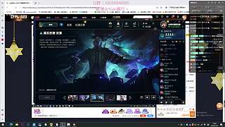有缘下次再见！