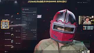 兰林汉：酸角粥！双倍亲密度~