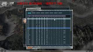 =CN=CCC的直播间