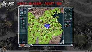 =CN=CCC的直播间