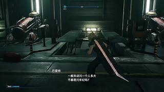 玩玩铁道~