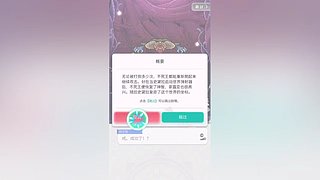 玩玩铁道~