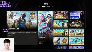 【有车位】联盟经典模式回归！