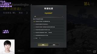 【有车位】联盟经典模式回归！
